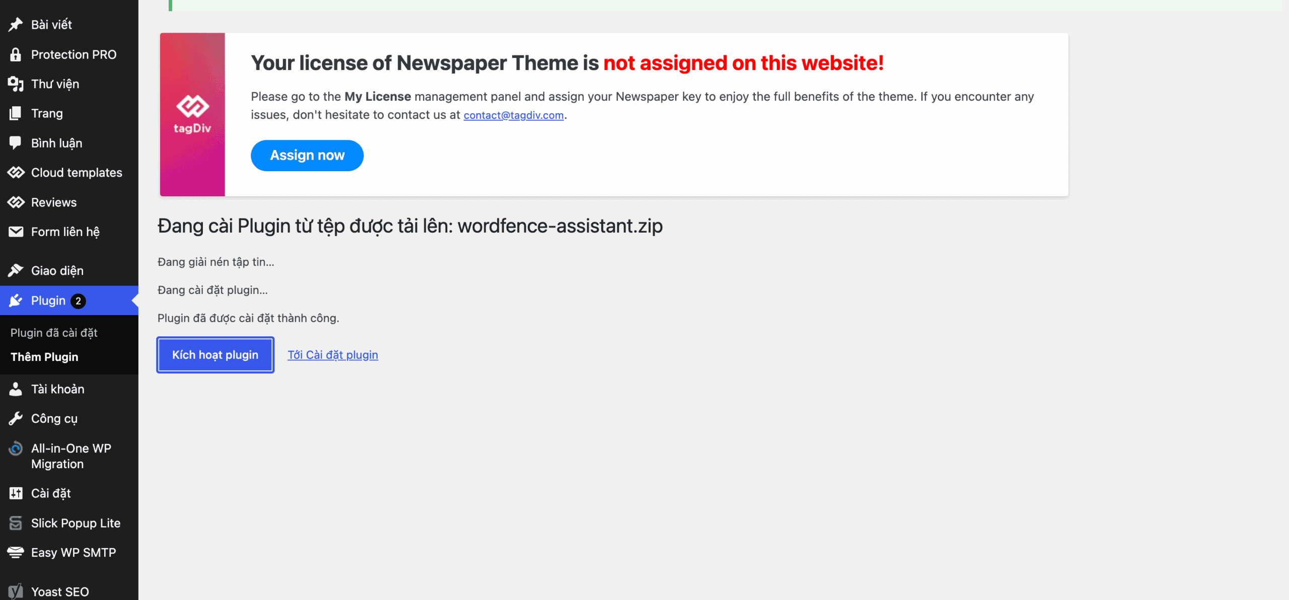Cài đặt và kích hoạt License Wordfence đúng cách Cài đặt plugin Wordfence Assistant